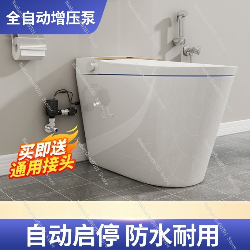 Home Bathroom Pressure Pump - Bomba de Presión de Agua Automática