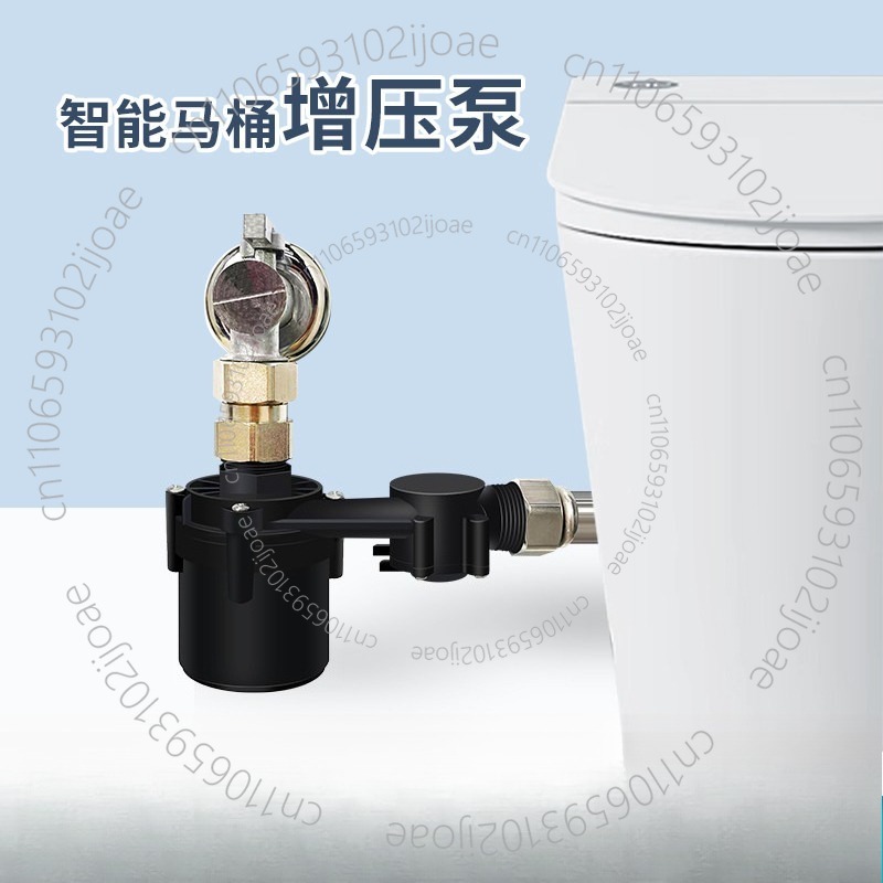 Home Bathroom Pressure Pump - Bomba de Presión para Inodoro Inteligente
