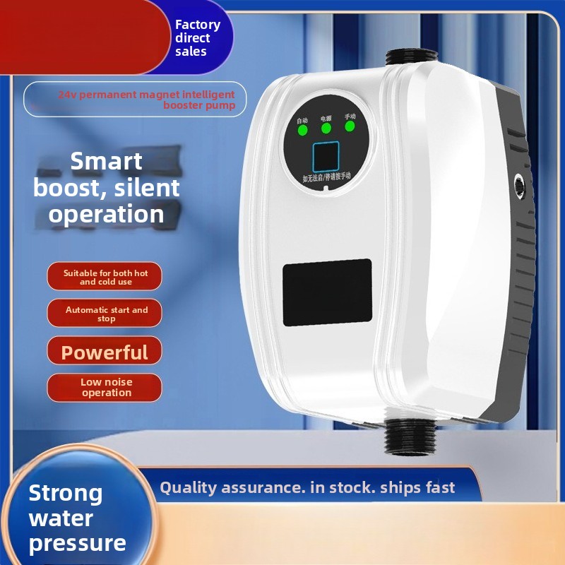 Home Bathroom Pressure Pump - Bomba de refuerzo de presión de
