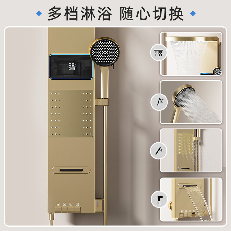 Mampara de Ducha Inteligente c - Home Bathroom Set reseña y precio