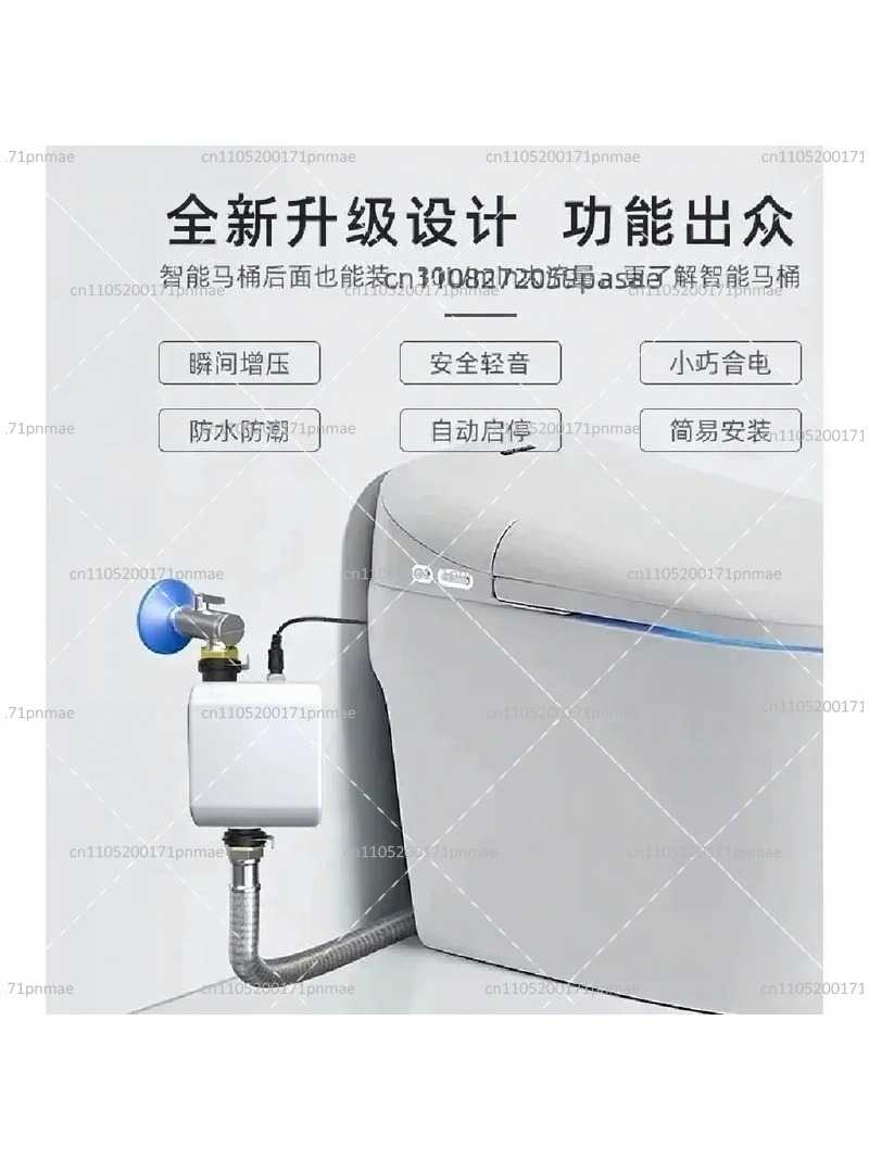 Bomba de Presión Inteligente p - Home Bathroom Pressure Pump reseña y precio