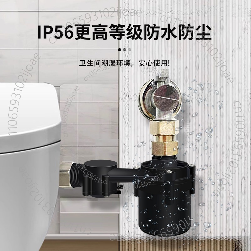 Bomba de Presión para Inodoro  - Home Bathroom Pressure Pump reseña y precio