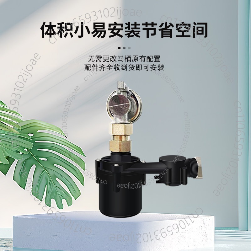 Bomba de Presión para Inodoro  - Home Bathroom Pressure Pump reseña y precio