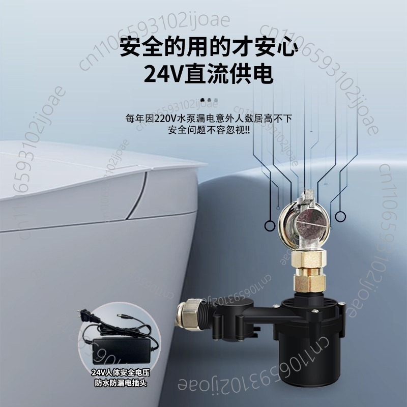 Bomba de Presión para Inodoro  - Home Bathroom Pressure Pump reseña y precio