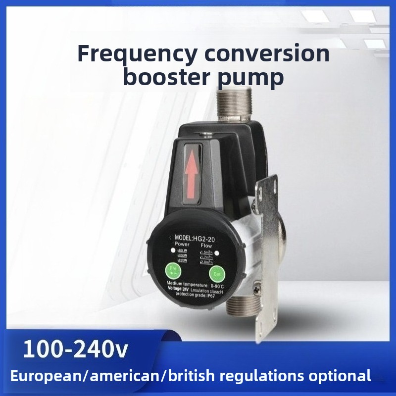 Bomba de Agua de Presión Varia - Home Bathroom Pressure Pump reseña y precio