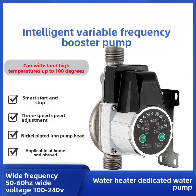 Bomba de Agua de Presión Varia - Home Bathroom Pressure Pump reseña y precio