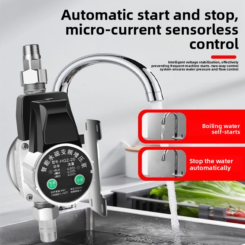 Bomba de Agua de Presión Varia - Home Bathroom Pressure Pump reseña y precio
