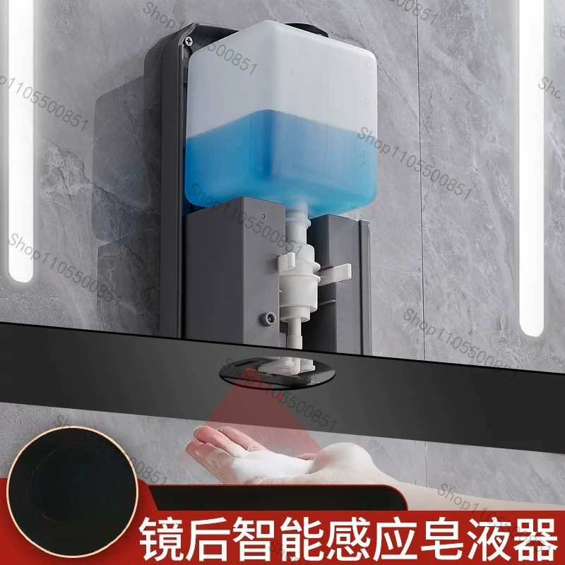 Espejo de Baño con Dispensador - Bathroom Cabinet Mirror reseña y precio