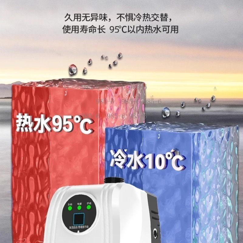 Bomba de Presión Automática Si - Home Bathroom Pressure Pump reseña y precio