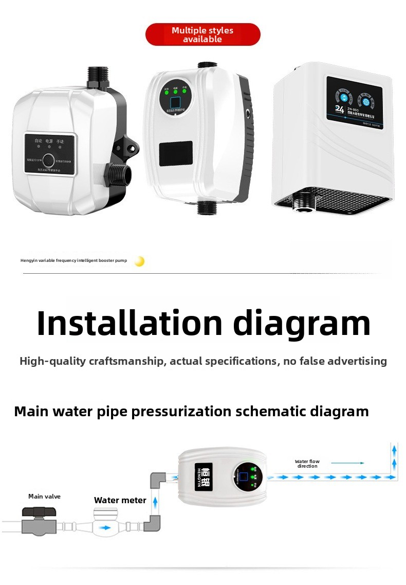 Bomba de refuerzo de presión d - Home Bathroom Pressure Pump reseña y precio